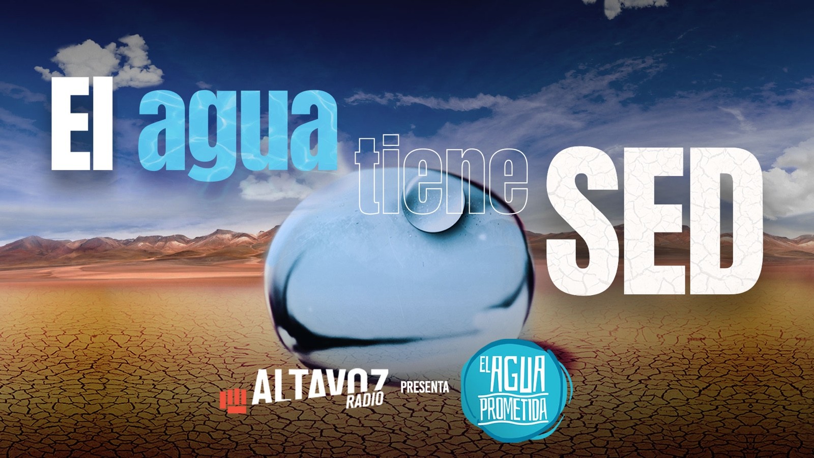 El agua prometida